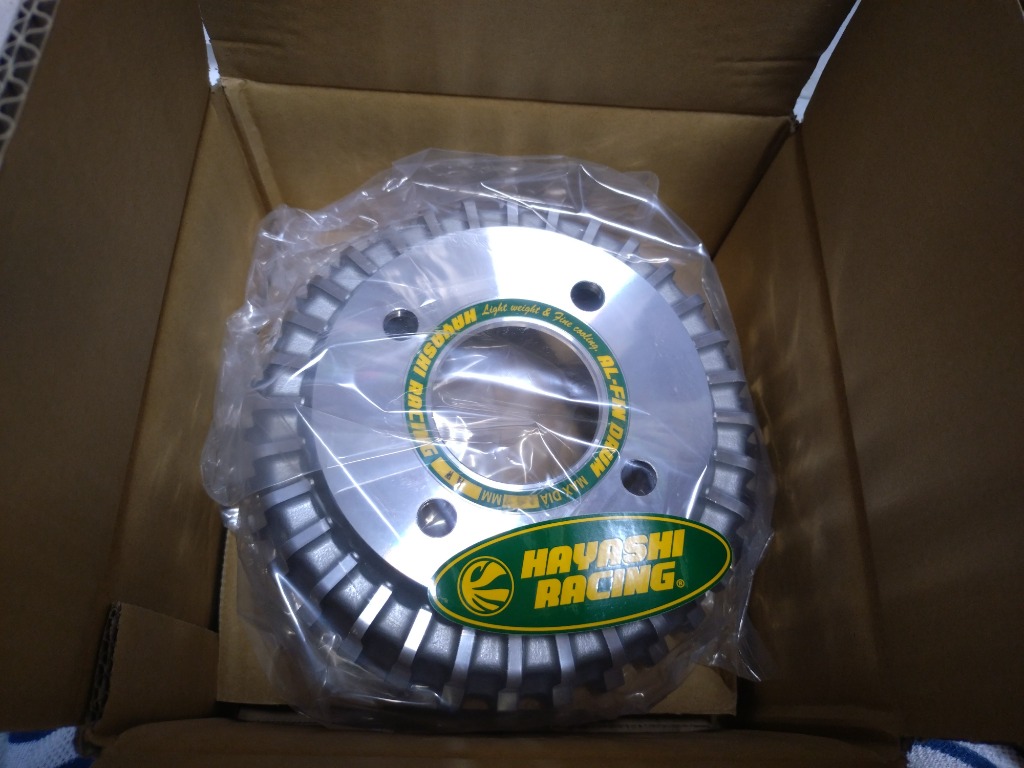 HA36S アルトワークス　ハヤシレーシング　アルフィンドラム テイクオフ]アルフィンドラム for アルトワークス/ターボRS