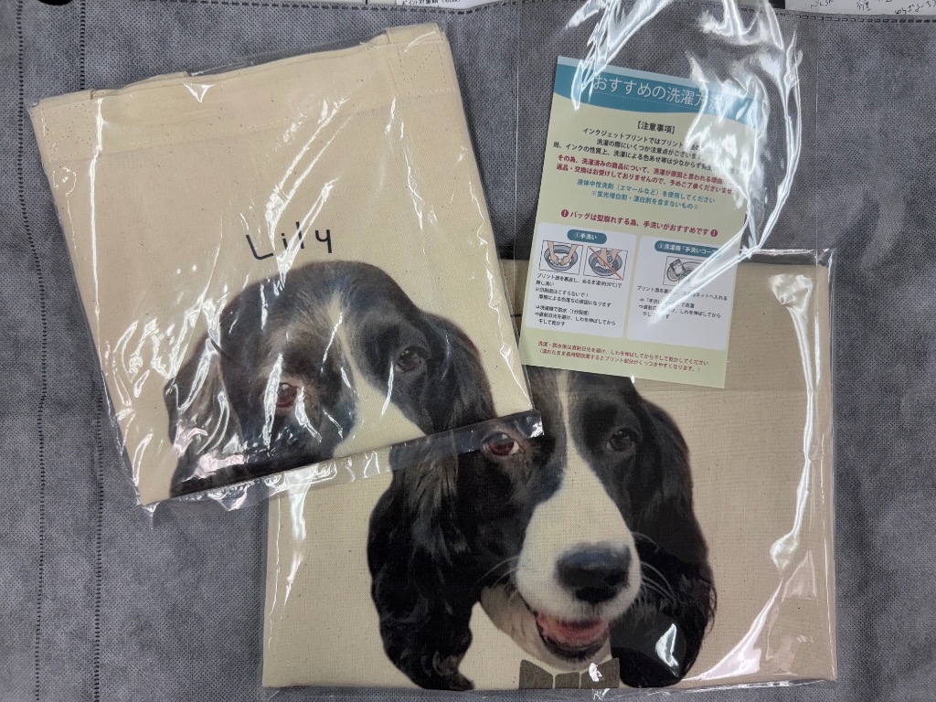 1件目のレビュー画像 | 4