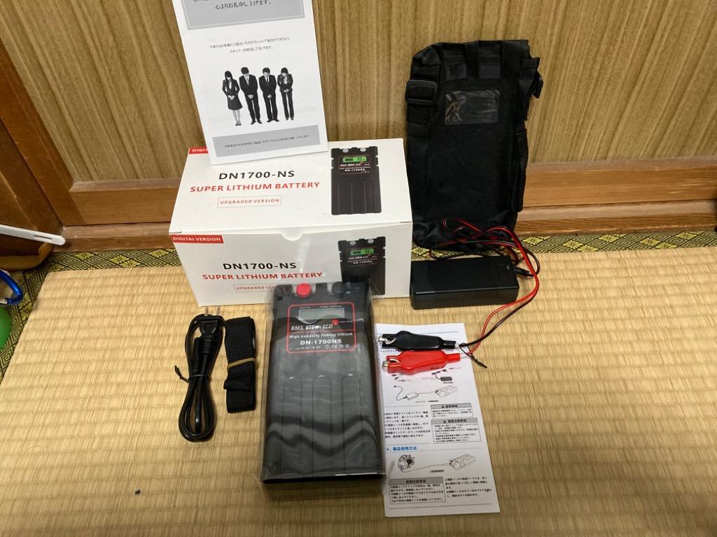 ダイワシマノ電動リール用 バッテリー 14000mAh 充電器 セット DAIWA（釣り） ダイワ シマノ 電動リール 用 大容量 バッテリー