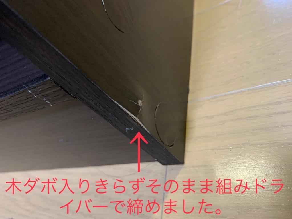 全体のレビュー画像 | 6-2