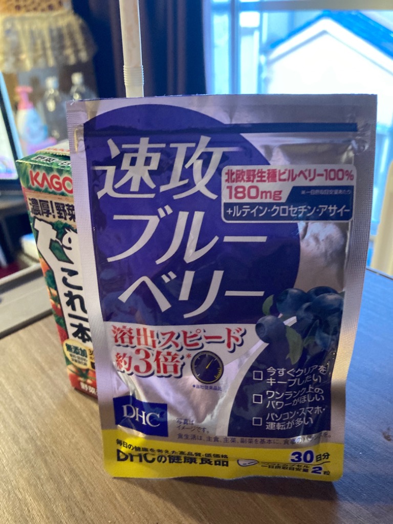 レビュー画像