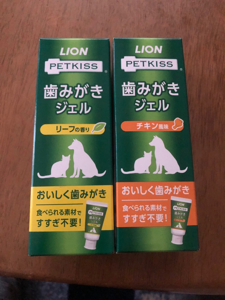 レビュー画像