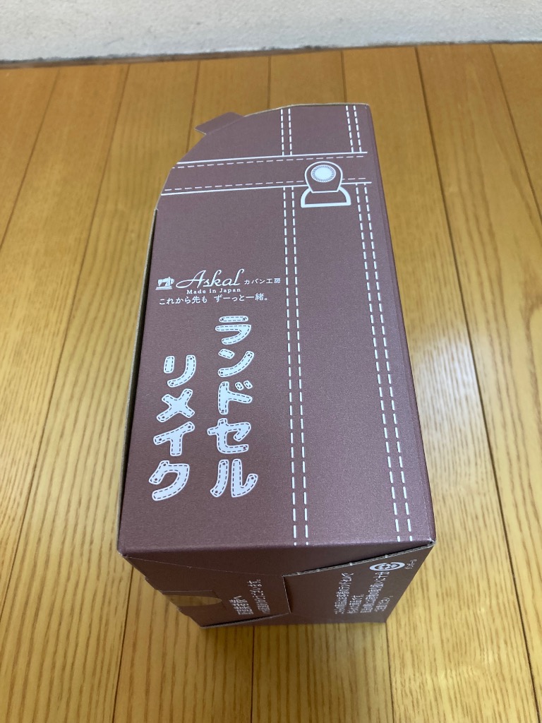 レビュー画像