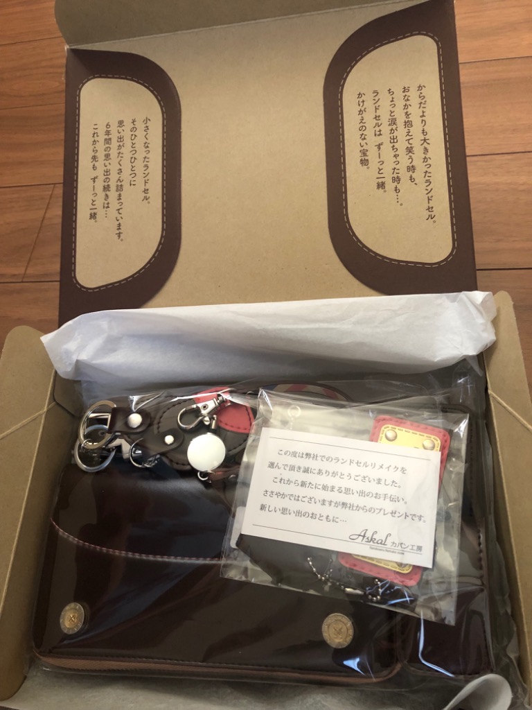 レビュー画像