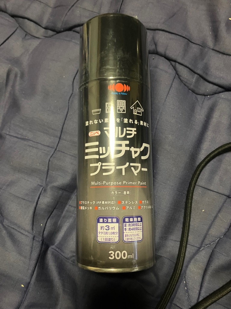 ニッペホームオンライン 塗料 どんな素材でも密着可能に マルチ