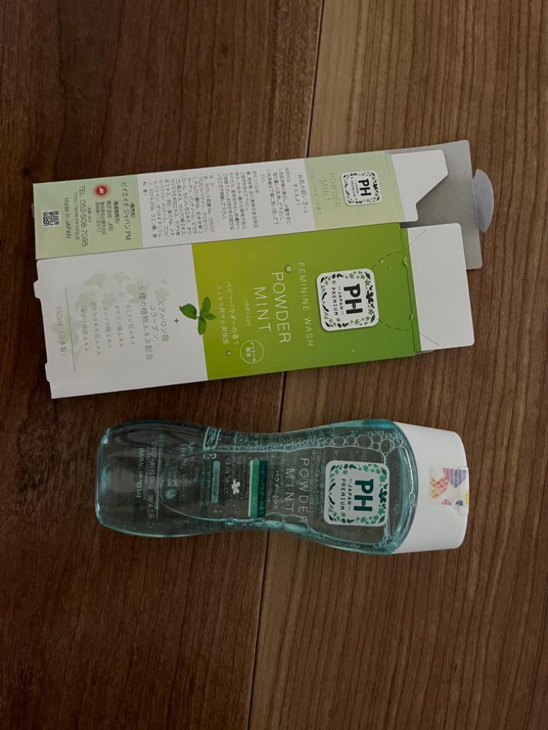 PH JAPAN PHジャパン フェミニンウォッシュ 150ml 4種類から選択可能