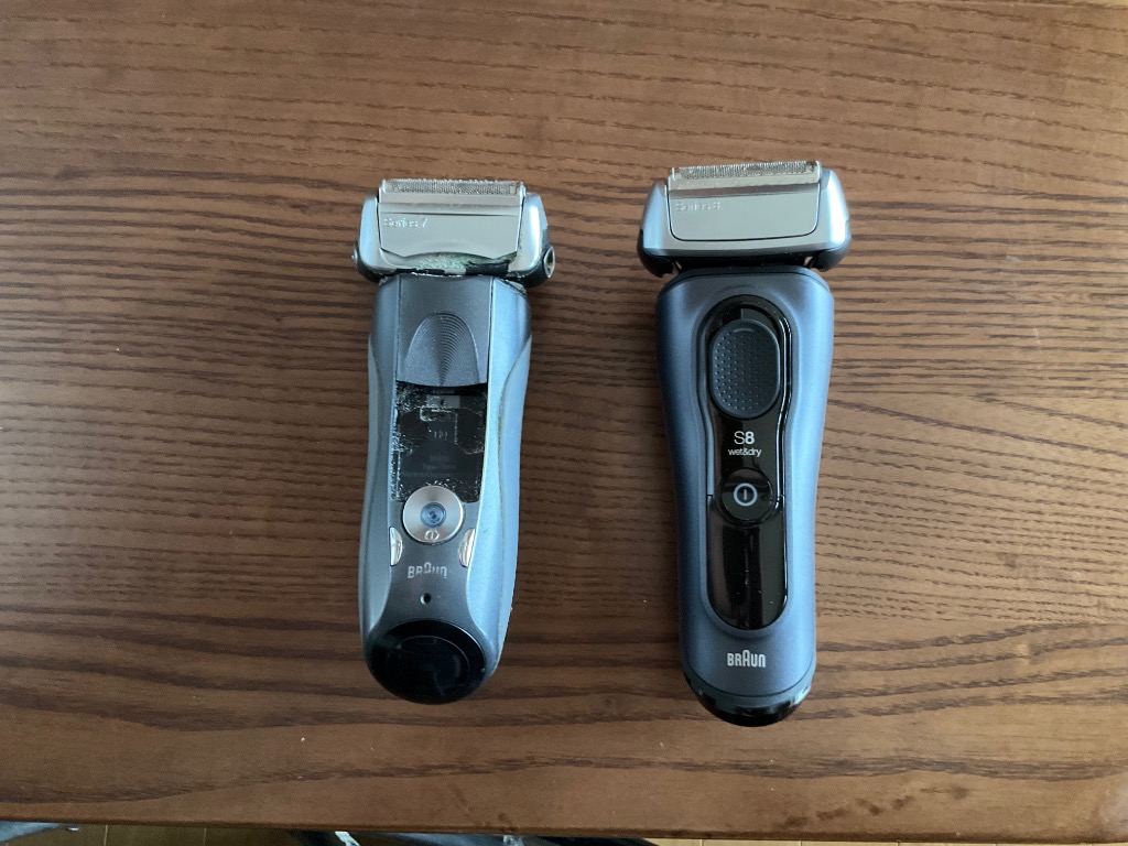 BRAUN シリーズ8 充電式シェーバー 8463cc-V メンズシェーバー