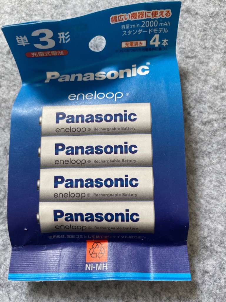 パナソニック エネループ 単3形 4本パックBK-3MCD/4H ６個セット 楽天市場】パナソニック|Panasonic エネループ 単3形 4本パック
