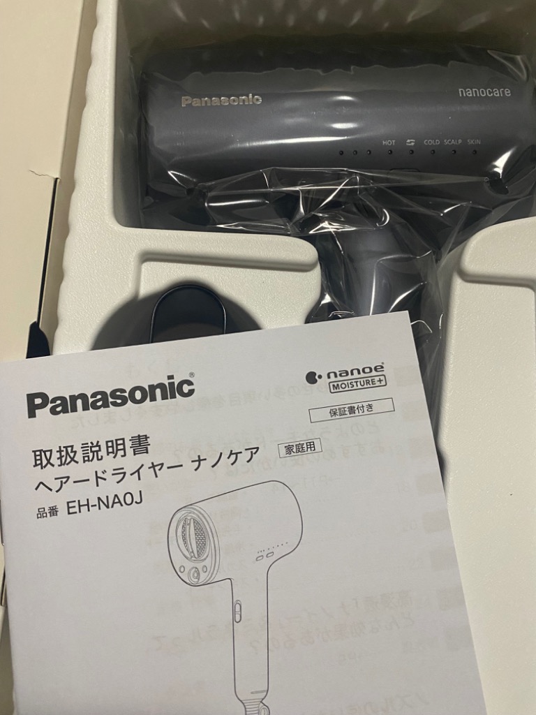 オリジナル Panasonic ナノケア ヘアードライヤー 箱・説明書付き ヘア 