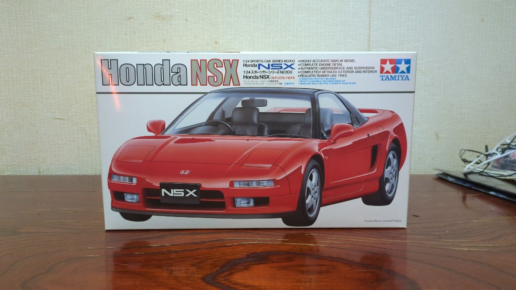 タミヤ ホンダ NSX（1/24スケール スポーツカーシリーズ No.100 