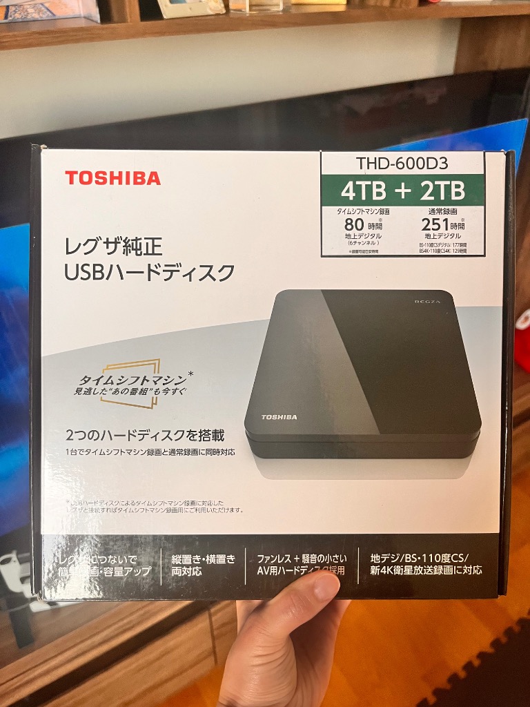 REGZA THD-600D3 東芝 タイムシフトマシン対応 USBハードディスク 6TB