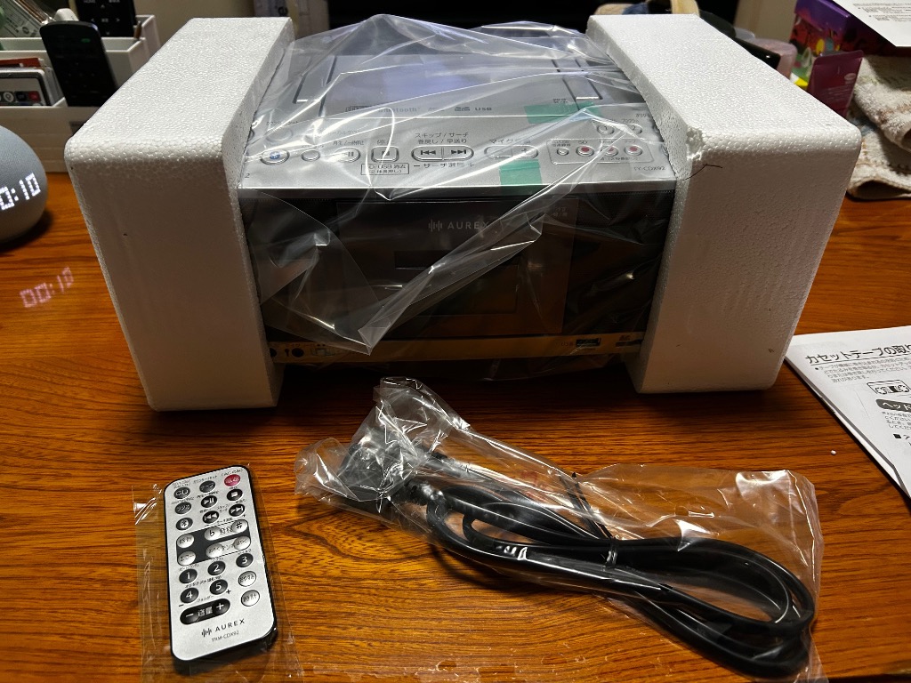 TOSHIBA SD/USB/CDラジオカセットレコーダー TY-CDX92（S