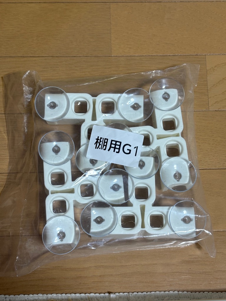 レビュー画像