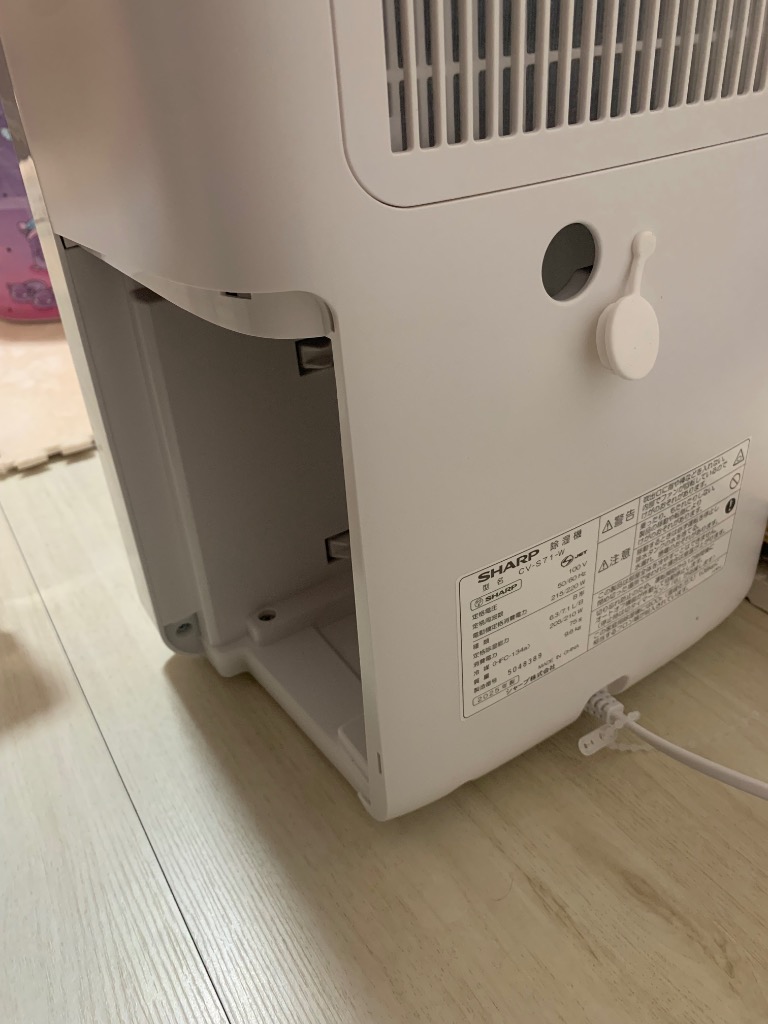 最安値シャーププラズマクラスター除湿機 SHARP CV-L71-W WHITE シャープ CV-L71 価格比較 - 価格.com