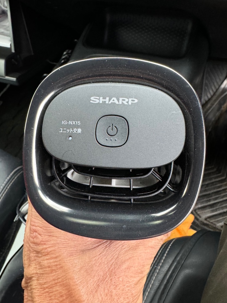 SHARP IG-NX15-B ブラック プラズマクラスター シャープ IG-NX15-B プラズマクラスター