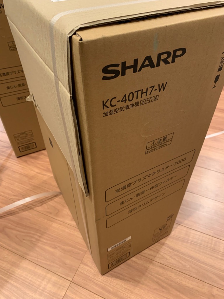 SHARP 空気清浄機 KC-40TH7-W 箱付き 楽天市場】シャープ SHARP シャープ KC-40TH7-W プラズマ