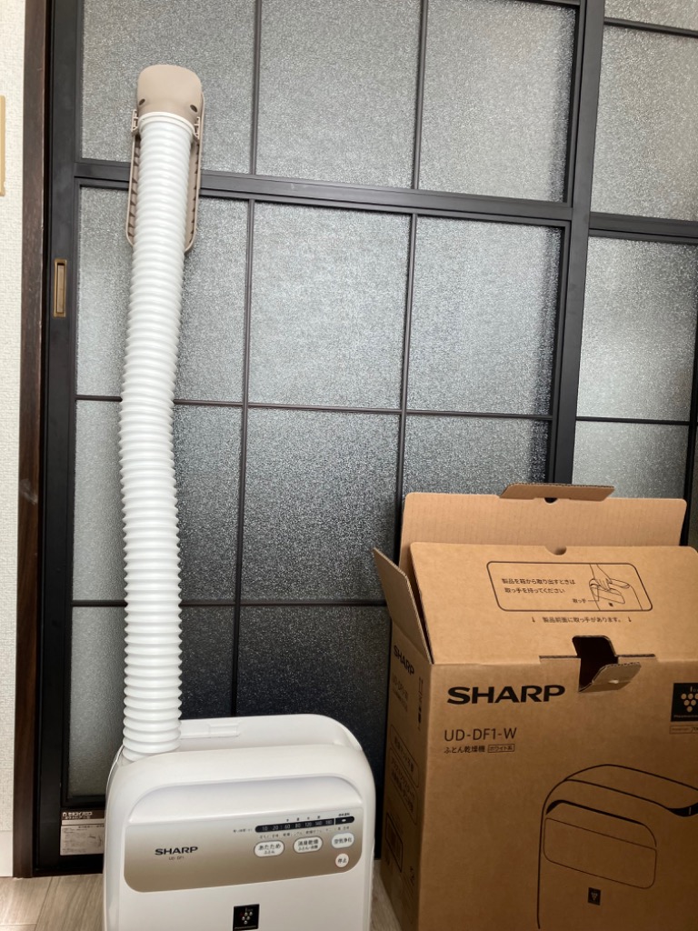 SHARP 即納します シャープ UD-DF1-W プラズマクラスター布団