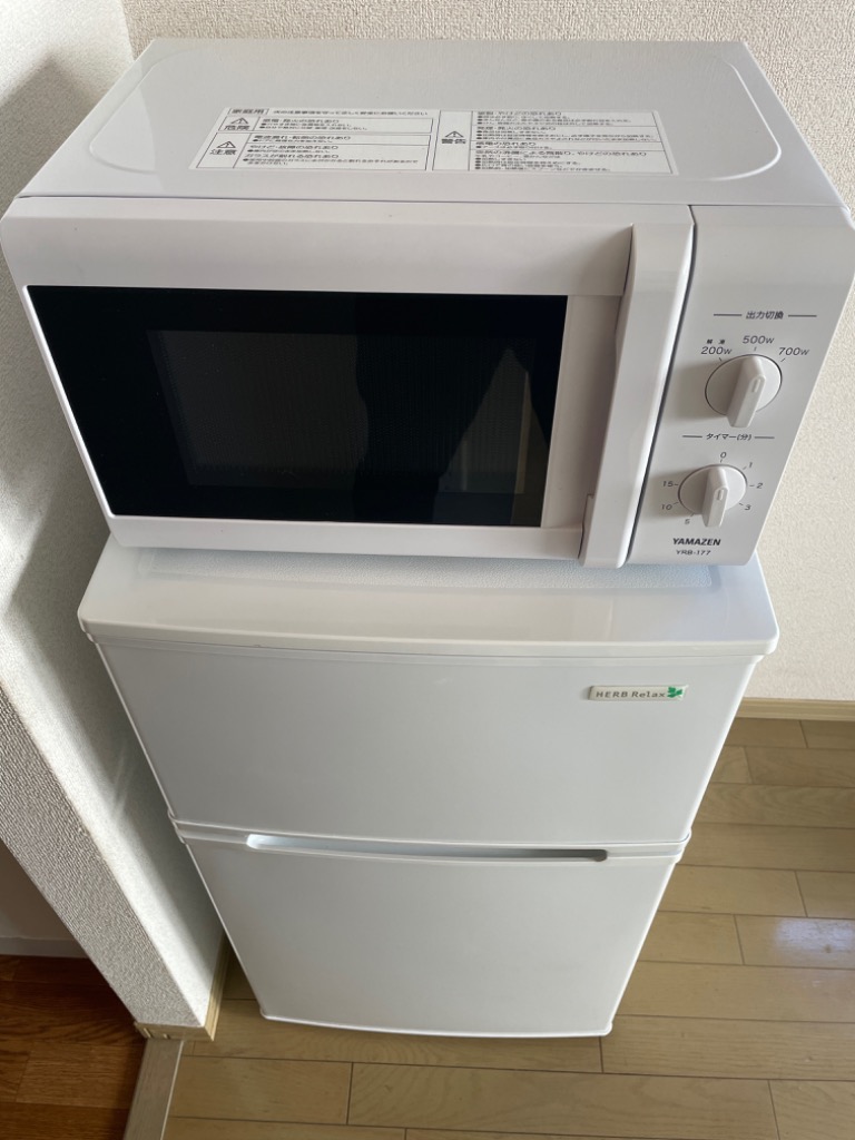 637⭐️冷蔵庫 洗濯機 SHARP 一人暮らし 家電セット 21年 設置配送無料 