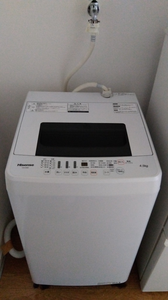 家電セット 中古 冷蔵庫 洗濯機 電子レンジ 3点セット 海外メーカー 16 