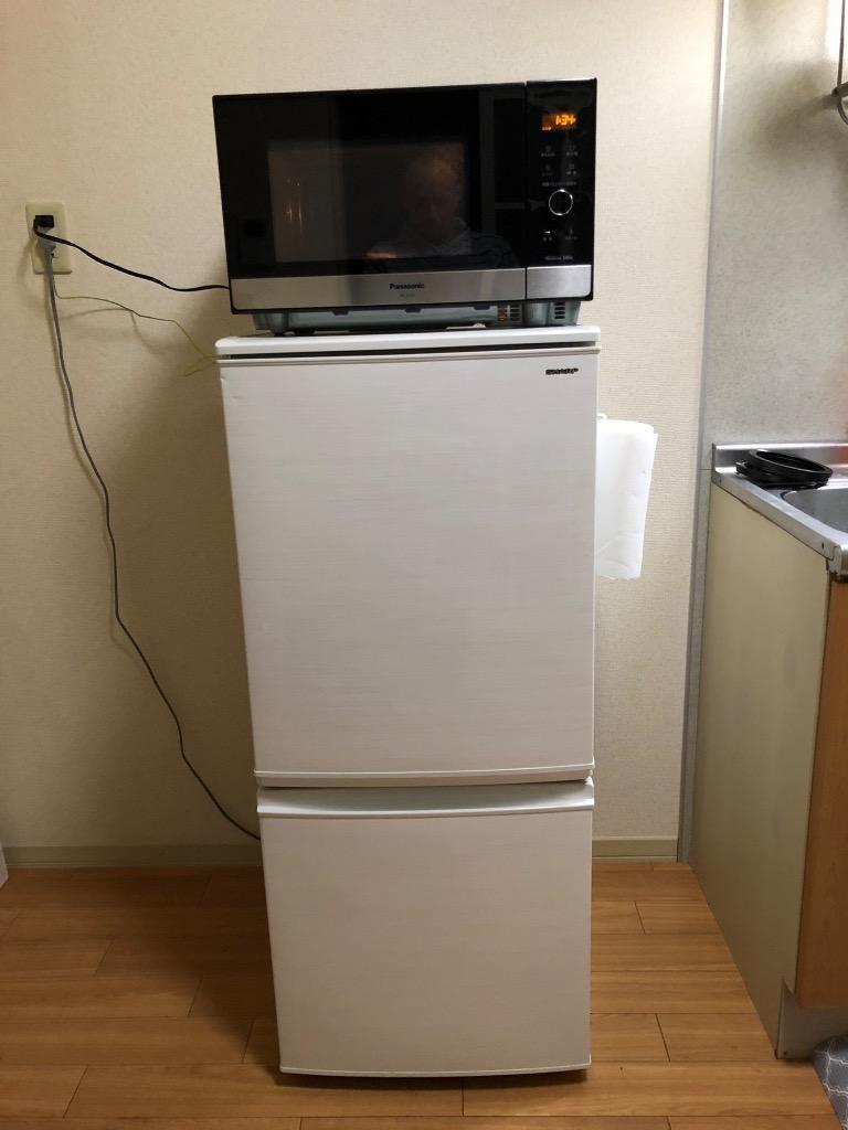 家電セット 中古 冷蔵庫 洗濯機 電子レンジ 3点セット 有名国産