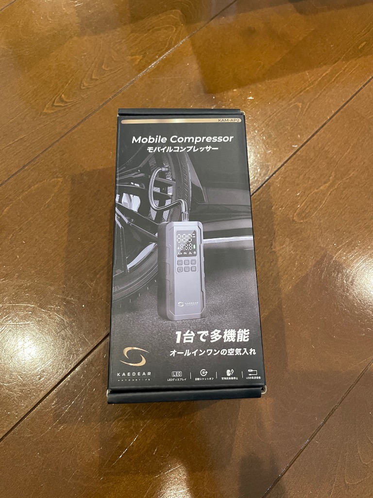レビュー画像