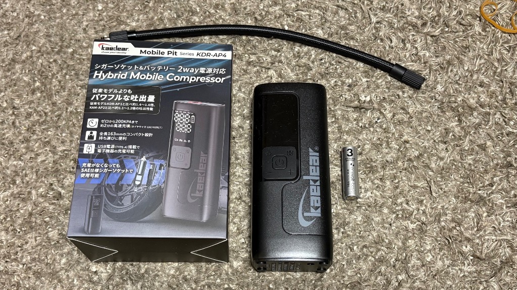 Kaedear（カエディア） バイク 空気入れ 電動 エアーポンプ 電動空気