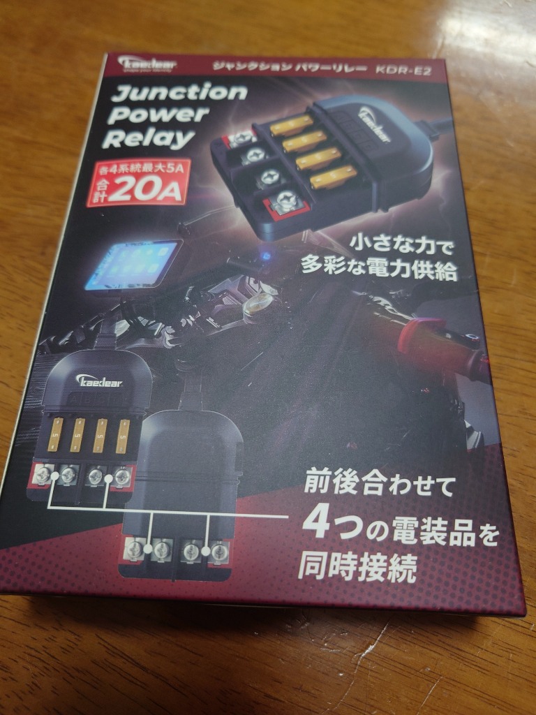 5件目のレビュー画像 | 0