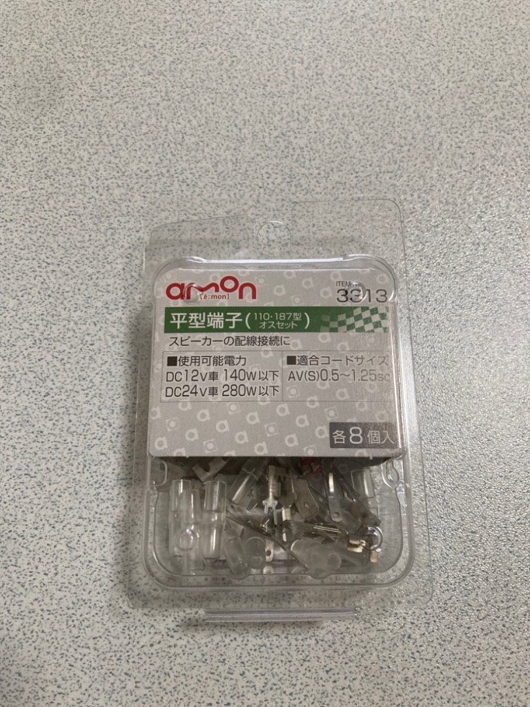 全体のレビュー画像 | 3-4