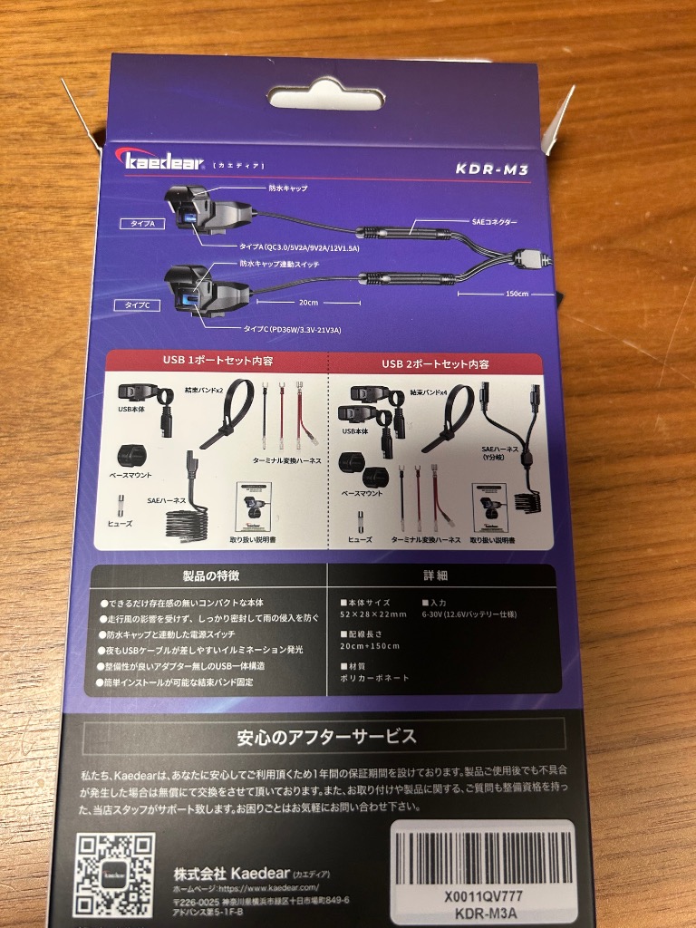 全体のレビュー画像 | 0-0