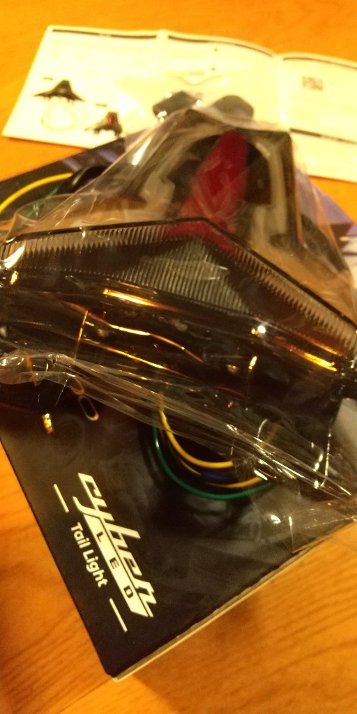 Kaedear CyberLED(サイバーLED) テールランプ カスタム フル LED