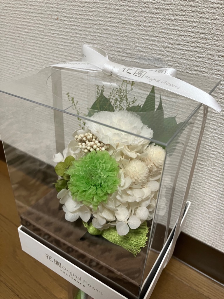 プリザーブドフラワー「みやび」クリアケース付き お悔やみ・お供え