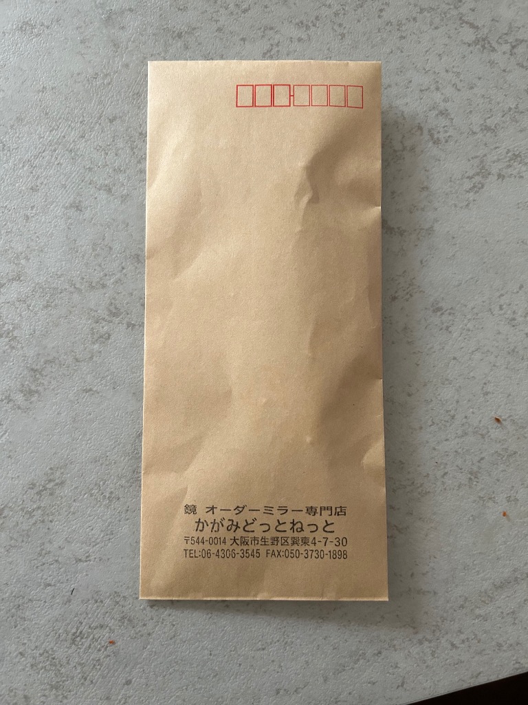 1件目のレビュー画像 | 1