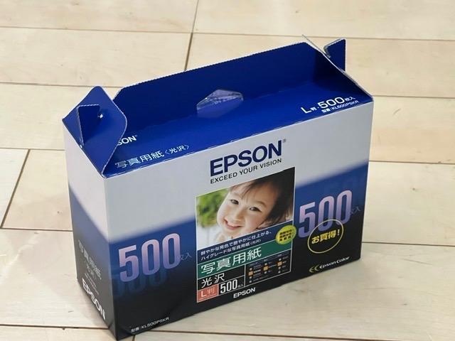 EPSON KL500PSKR 写真用紙<光沢> （L判 500枚） - コピー用紙・印刷用紙