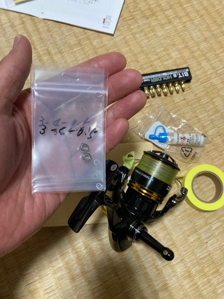 ラインローラーダブルベアリング化キット 730開放型 ダイワ向 23
