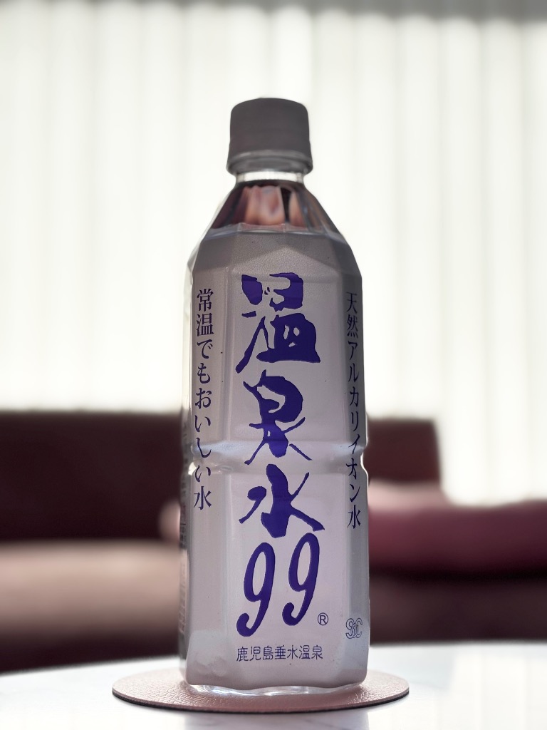 温泉水99 温泉水99 500ml ペットボトル×30本 送料無料 (軟水 国産