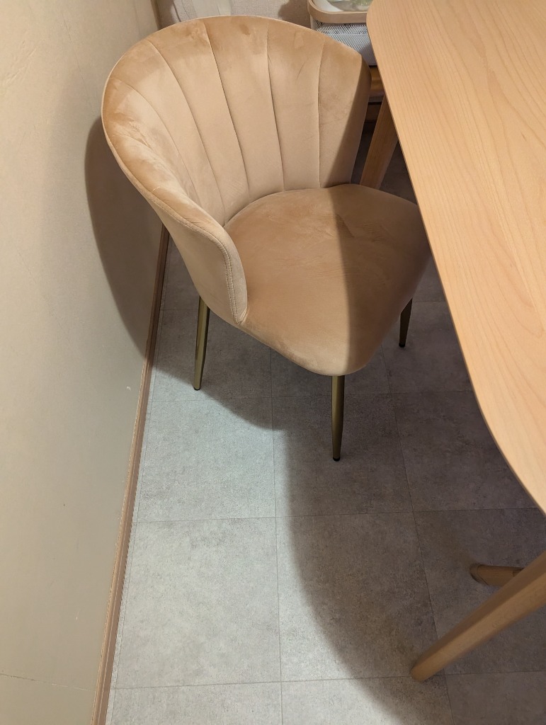 Amazon｜Meridian Furniture Xavier Collection モダン