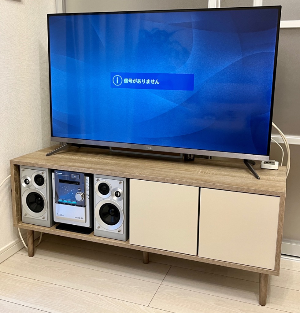 Erin エリン テレビ台 テレビボード ローボード テレビラック TV