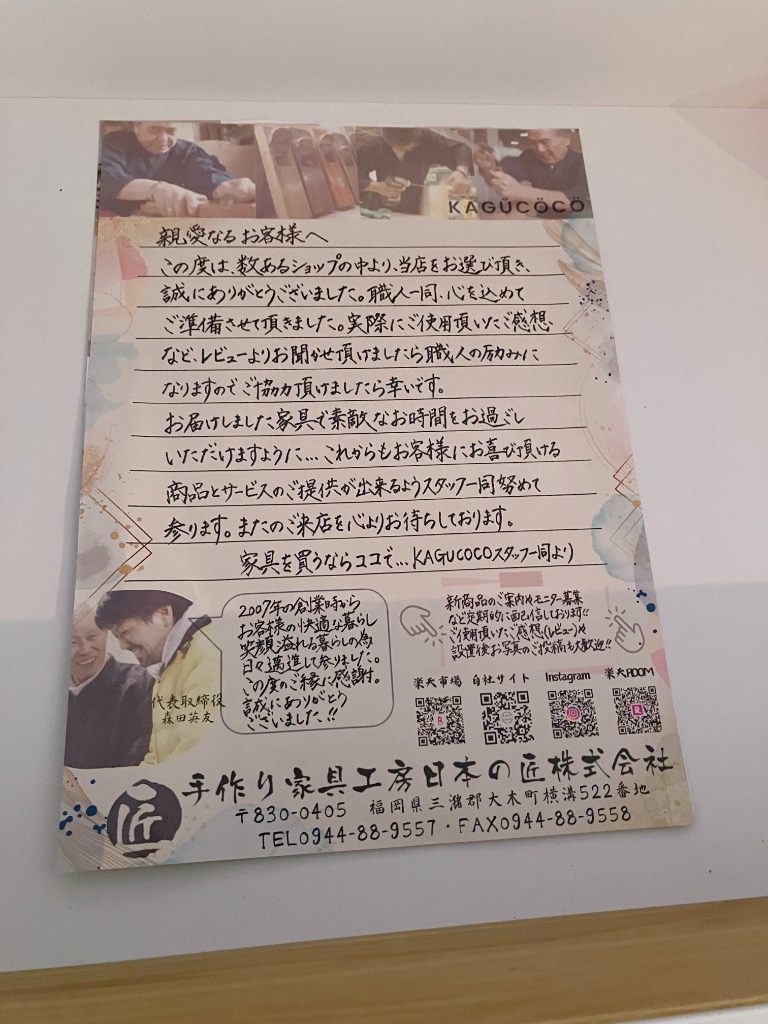 全体のレビュー画像 | 0-5