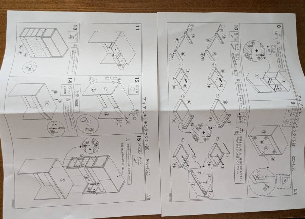 レビュー画像