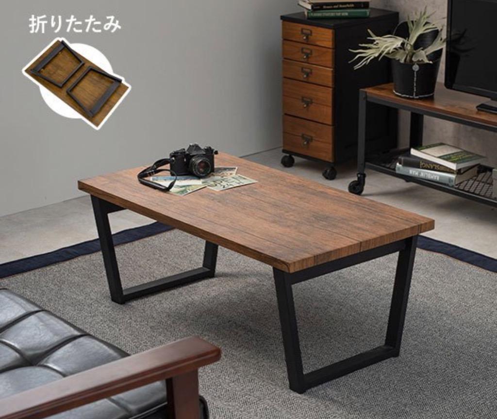 (専用) 折り畳み机  コーヒーテーブル