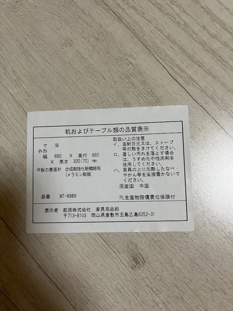 1件目のレビュー画像 | 1