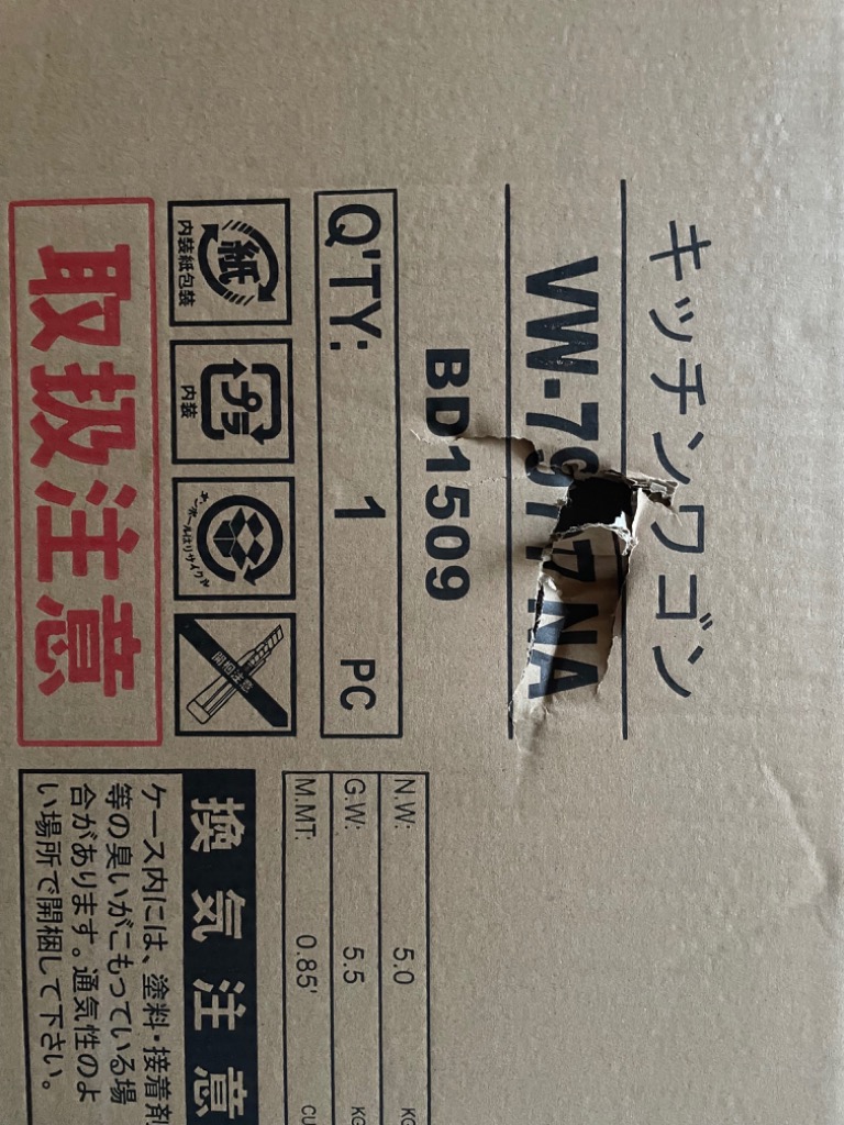 全体のレビュー画像 | 1-0