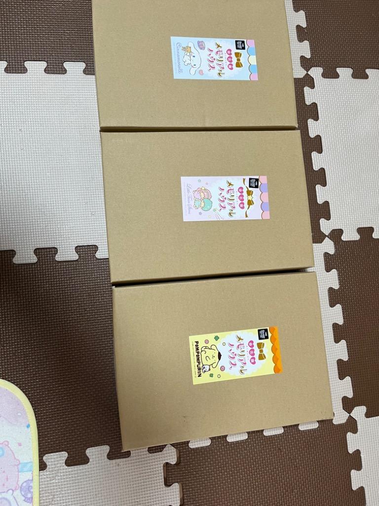 1件目のレビュー画像 | 0