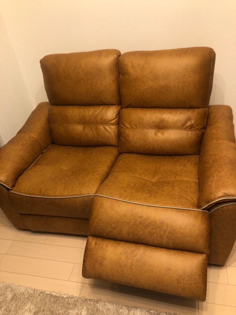 RELAX FORM 関家具 公式店 ソファー 2人掛け 北欧 ソファ 二人