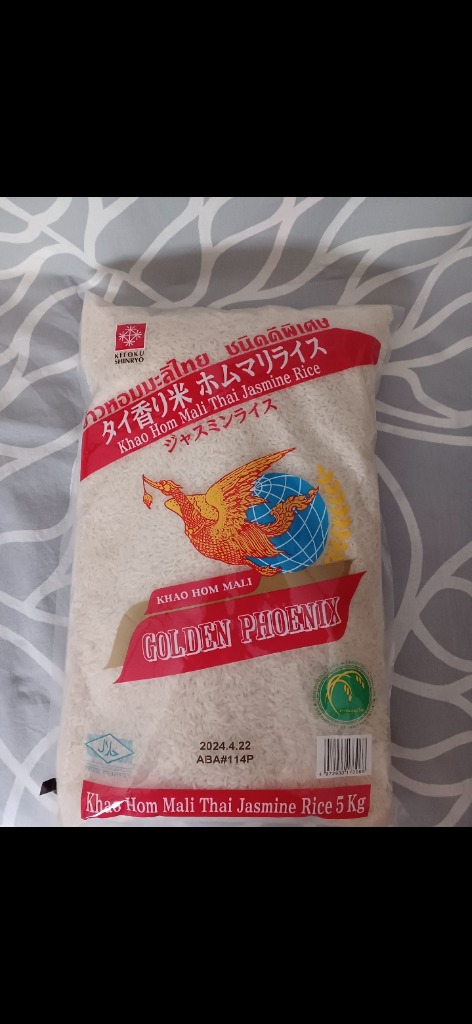 送料無料 ジャスミンライス5kg 精米時期：2024.12.15 タイ産香り
