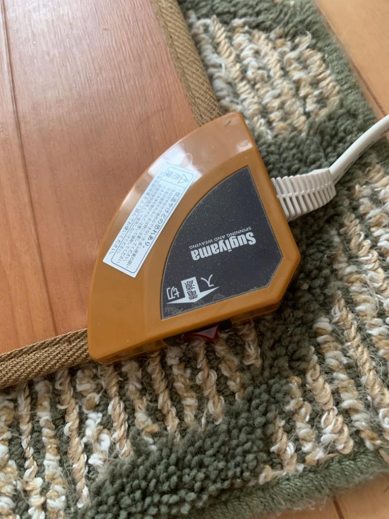 椙山紡織 電気カーペット ホットカーペット テーブルマット 110