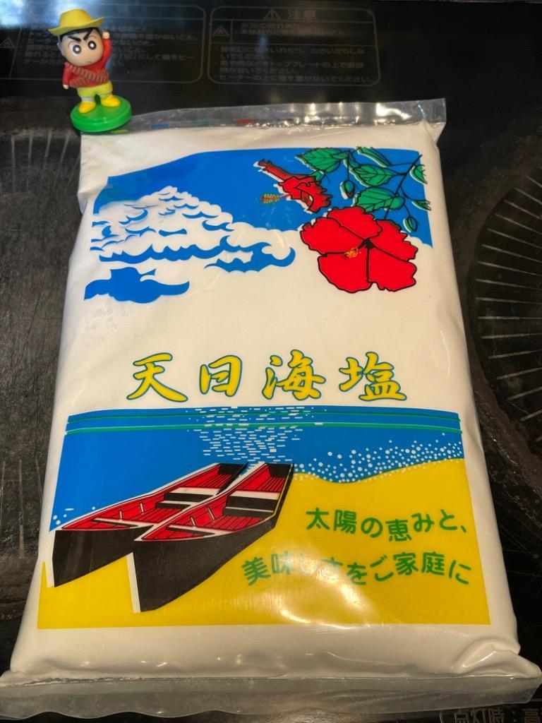 天日海塩 750g お塩ちゃん ピュアソルト 生のお塩 粗塩 あら塩 天日塩 :4517037000140:ARMSヤフーショッピング店 - 通販 -  Yahoo!ショッピング