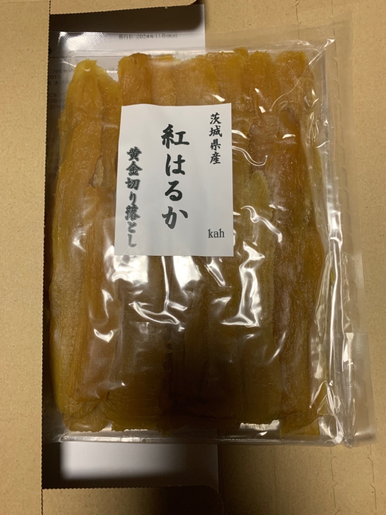 茨城県産干し芋訳あり切り落とし 5kg6500円 茨城県産干し芋訳あり切り落とし 5kg6500円オンライン ショップ