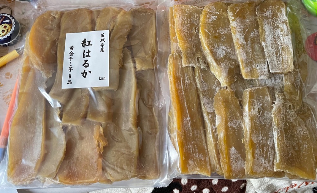 干し芋　ひたちなか産　紅はるか　No.73 訳あり白•黒　10kg(梱包込み) ポイントアップ 干し芋 国産 訳あり 紅はるか 400g (200g×2袋
