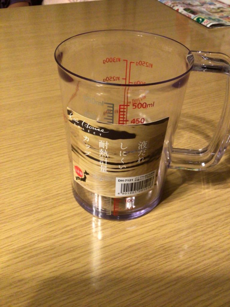 どこでも注げる耐熱計量カップ 500ml 貝印 ギフト プレゼント 贈り物 敬老の日